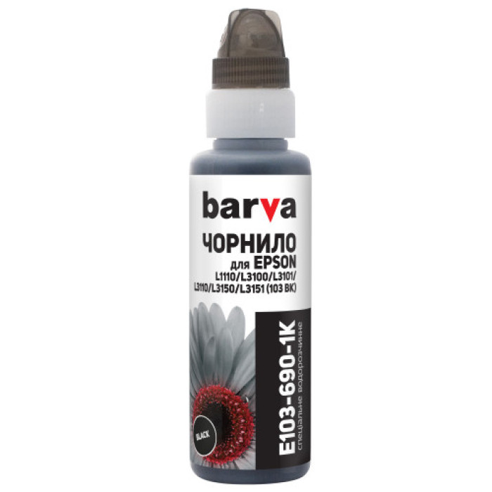 Чернила Barva E103 для Epson L, Black 100 мл E103-690-1K