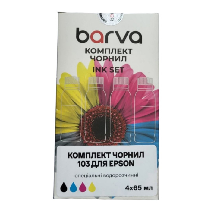 Комплект чернил Epson 103, 104 совместимые 4х65 мл, OneKey, Barva E103-065-MP