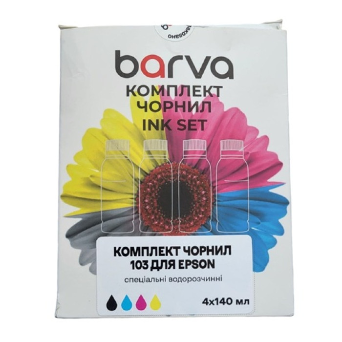 Комплект чернил Epson 103, 104 совместимые 4х140 мл, OneKey, Barva (E103-140-MP)