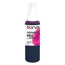 Чорнила для Epson аналог 664 magenta, 70ml Barva E664-402e