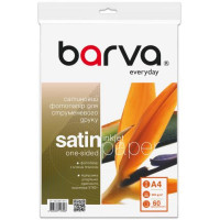 Фотопапір сатиновий A4 260 г/м², 60 арк. Everyday Barva (IP-VE260-271)