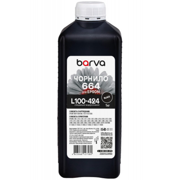 Чорнило для Epson 664 BK 1 кг, чорне Barva (L100-424)
