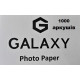 Фотобумага Galaxy глянцевая 10x15, 210г, 1000 листов
