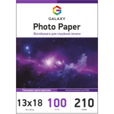 Фотопапір Galaxy глянцевий 13x18, 210г, 100 листів