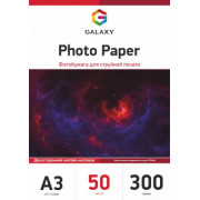 Фотобумага двухсторонняя матовая Galaxy А3, 300г, 50л