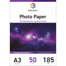 Фотопапір глянцевий А3 Galaxy 185г, 50 листів
