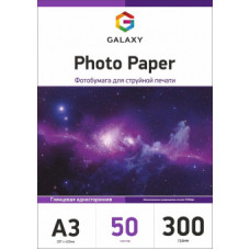 Фотопапір глянцевий А3 Galaxy 300г, 50л (GAL-A3HG300-50)