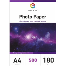 Фотобумага Galaxy глянцевая А4, 180г, 500 листов