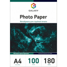 Фотобумага Galaxy матовая А4, 180г, 100 листов