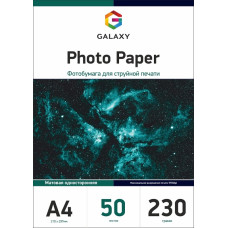 Фотопапір Galaxy матовий А4, 230г, 50 листів