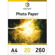 Фотобумага суперглянец Galaxy A4 260g, 20 листов
