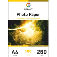 Фотопапір суперглянець Galaxy A4 260g, 100 листів