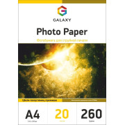 Фотобумага шелк-полуглянец Galaxy A4 260g, 20 листов