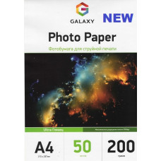 Фотопапір Galaxy Ultra глянець А4, 200г/м2, 50л