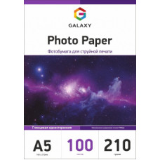 Фотопапір Galaxy глянцевий А5, 210г, 100 листів