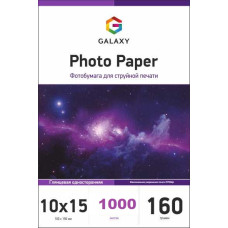 Фотобумага Galaxy глянцевая 10x15, 160г, 1000 листов