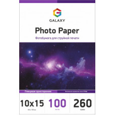 Фотопапір Galaxy глянцевий 10x15, 260г, 100 листів