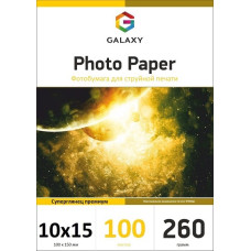 Фотопапір суперглянець Galaxy 10x15 260g, 100 листів