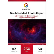 Фотобумага двухсторонняя матовая Galaxy А3, 260г, 50л