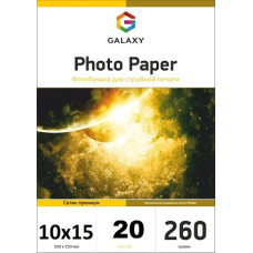 Фотобумага сатин Galaxy 10x15 260g, 20 листов