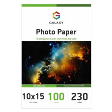 Фотопапір Galaxy Ultra глянець 10x15, 230г/м2, 100л