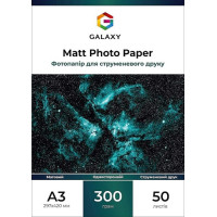 Фотобумага матовая А3 Galaxy, 300г, 50л (GAL-A3MC300-50)