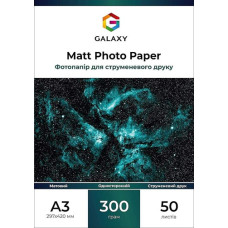 Фотопапір матовий А3 Galaxy, 300г, 50л (GAL-A3MC300-50)