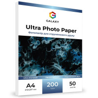 Фотопапір Galaxy Ultra матовий А4, 200г/м2, 50л, GAL-A4UMC200-50