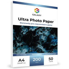 Фотопапір Galaxy Ultra матовий А4, 200г/м2, 50л, GAL-A4UMC200-50