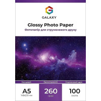 Фотопапір Galaxy глянцевий А5, 260г, 100 листів (GAL-A5HG260-100)