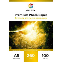 Фотопапір А5 cуперглянець Galaxy 260g, 100 листів (GAL-A5PPH260-100)
