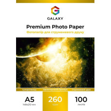 Фотопапір А5 cуперглянець Galaxy 260g, 100 листів (GAL-A5PPH260-100) Фотопапір А5 cуперглянець Galaxy 260g, 100 листів (GAL-A5PPH260-100)