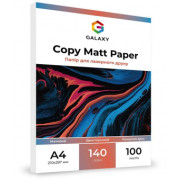 Бумага A4 матовая для лазерной печати 140g, двусторонняя, 100 л., Galaxy