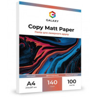 Бумага A4 матовая для лазерной печати 140g, двусторонняя, 100 л., Galaxy