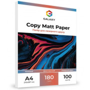 Бумага A4 матовая для лазерной печати 180g, двусторонняя, 100 л., Galaxy