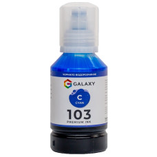 Чорнила 103 Epson Cyan сумісні 140 ml GALAXY (GAL-E103-140C)