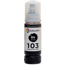 Чорнила 103 Epson Black сумісні 70ml GALAXY (GAL-E103-70B)