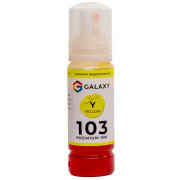 Чорнила 103 EpsonYellow сумісні 70ml GALAXY (GAL-E103-70Y)
