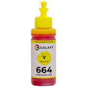 Чернила 664 Epson Yellow совместимые 100 ml GALAXY (GAL-E664-100Y)