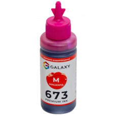 Чорнила 673 Epson сумісні Magenta, 100 ml GALAXY (GAL-E673-100M)