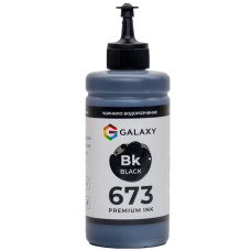Чернила 673 Epson совместимые Black, 200 ml GALAXY (GAL-E673-200B)