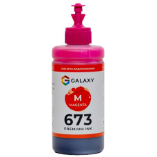 Чорнила 673 Epson сумісні Magenta, 200 ml GALAXY (GAL-E673-200M)