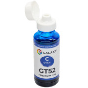 Чернила GT52 HP Cyan 100ml, аналог GALAXY GAL-H52-100C