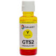 Чорнила GT52 HP Yellow 100ml, сумісні GALAXY GAL-H52-100Y