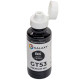 Чернила GT53 HP Black Pigment 100ml, GALAXY GAL-H53-100PB