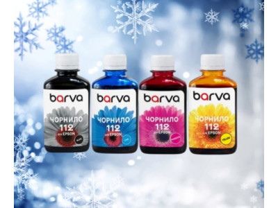 Важлива інформація: Доставка пігментних чорнил в зимовий період!