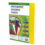 Обкладинка для брошування, картон 250 г/м, А4, глянець, жовта