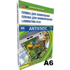 Плівка для ламінації А6 глянцева 80мкм, 100шт Antistatic