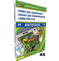 Плівка для ламінації А6 глянцева 100мкм, 100шт Antistatic