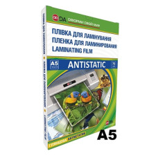 Плівка для ламінації глянцева А5, 75мкм, 100шт ANTISTATIC